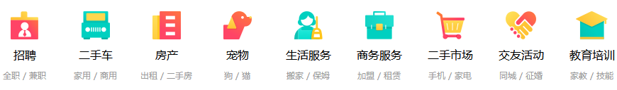 南昌寫字樓出租